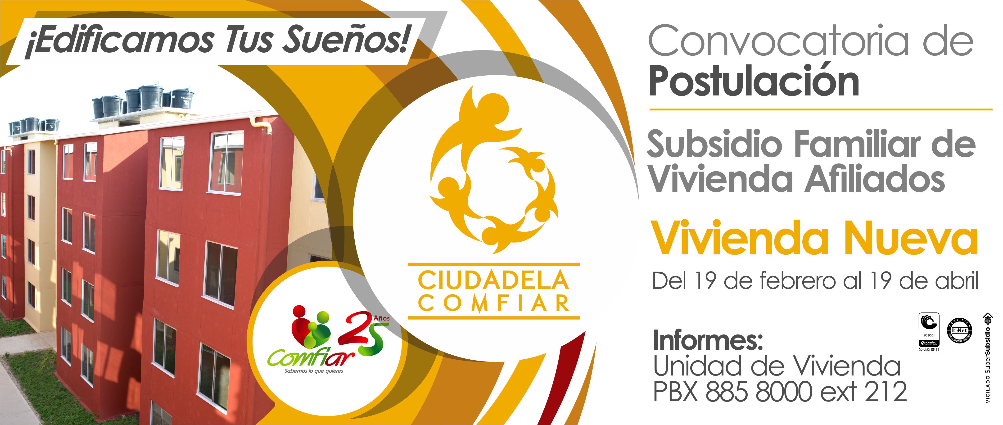 Convocatoria de postulación al subsidio familiar de vivienda nueva