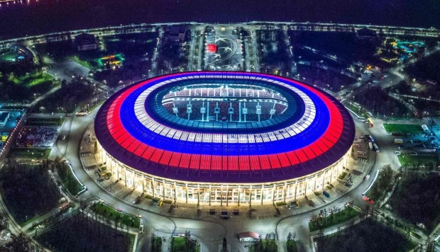 Todo esta listo para la ceremonia de inauguración del Mundial