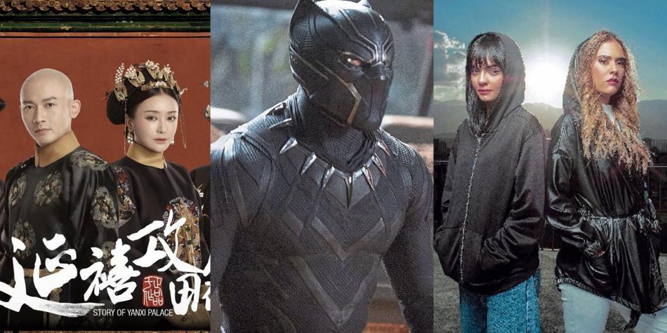 ¿Cuáles fueron las series y películas más buscadas en Google en 2018?