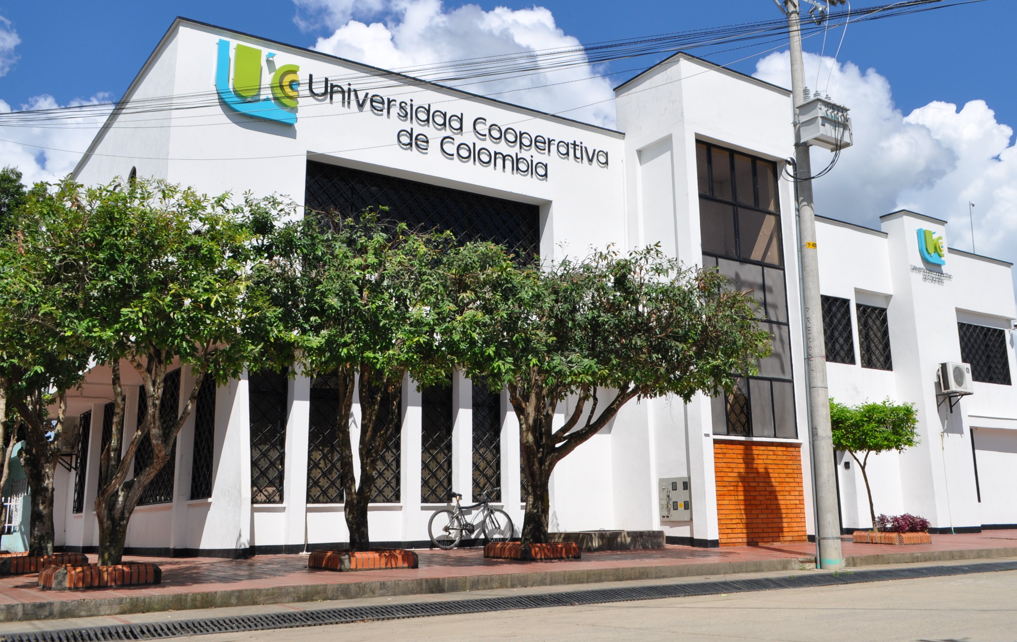 UCC Arauca recibió visita de MinEducación para Especialización en Intervención Comunitaria