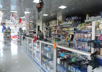 Droguerías del departamento de Arauca están bajo vigilancia sanitaria de medicamentos