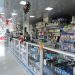 Droguerías del departamento de Arauca están bajo vigilancia sanitaria de medicamentos