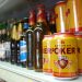 Cervecerías de Arauca se abastecen para el Día de las Madres
