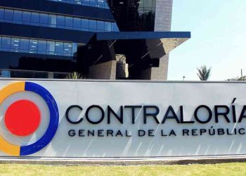 Contraloría General de la Nación recibe y tramita múltiples denuncias ciudadanas por deficiente entrega de elementos de protección personal