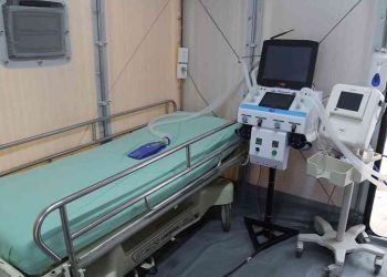 Gobierno pagará a hospitales por camas UCI disponibles