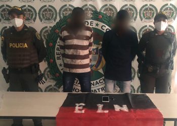 Policía Nacional reportó la captura de 5 miembros del ELN