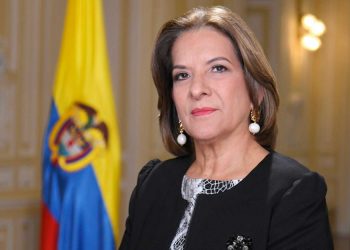Margarita Cabello, elegida nueva procuradora general de la nación