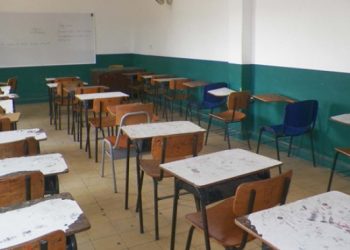 Alternancia escolar no se aplicará lo que resta de año en el departamento de Arauca