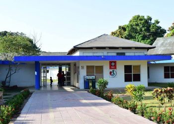 Materno Infantil sería uno de los puntos de vacunación contra el Covid-19