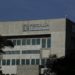 Acción investigativa permitió impactar la criminalidad organizada en el 2021: Fiscalía