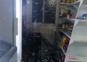 Se registra doble homicidio en el municipio de Fortul
