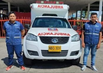 Fue habilitada ambulancia para atención prehospitalaria en Arauca. Estudian posibilidad de que Bomberos preste el servicio