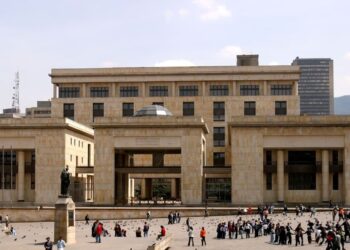 Corte Suprema de Justicia se opone a creación de una Corte Agraria en el Congreso