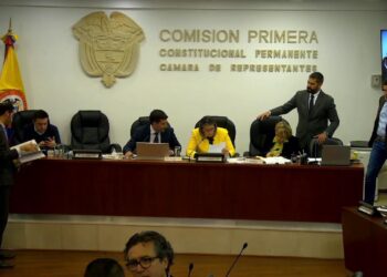 Por falta de quórum fue suspendido primer debate de la Reforma laboral