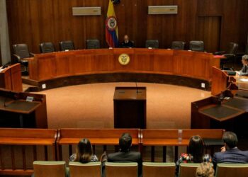 Corte Suprema de Justicia no investigará a congresistas por supuestamente recibir mermelada