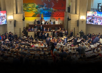 Congresistas ganarán más de $43 millones en 2023